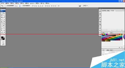 ‘photoshop怎么设置菜单栏提醒色？‘
