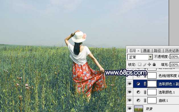 ‘Photoshop将草原人物图片增加大气的霞光效果‘