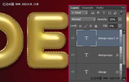 ‘Photoshop设计制作复古华丽的花纹黄金吊坠字‘