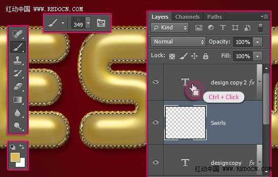 ‘Photoshop设计制作复古华丽的花纹黄金吊坠字‘