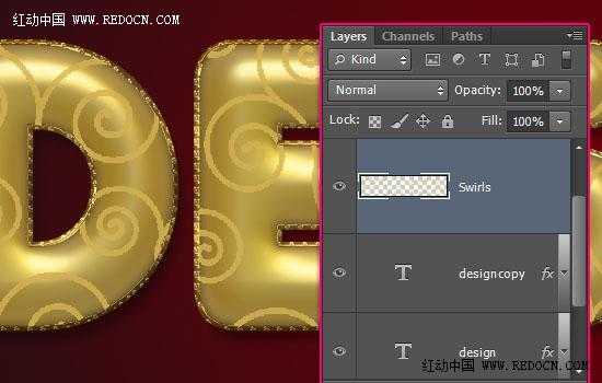 ‘Photoshop设计制作复古华丽的花纹黄金吊坠字‘