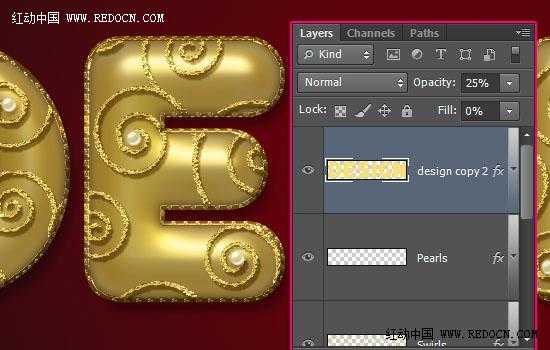 ‘Photoshop设计制作复古华丽的花纹黄金吊坠字‘