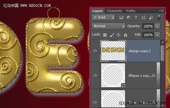 ‘Photoshop设计制作复古华丽的花纹黄金吊坠字‘