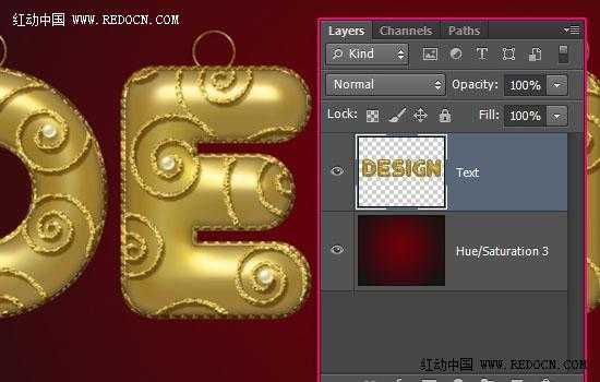 ‘Photoshop设计制作复古华丽的花纹黄金吊坠字‘