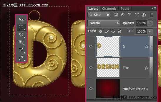 ‘Photoshop设计制作复古华丽的花纹黄金吊坠字‘