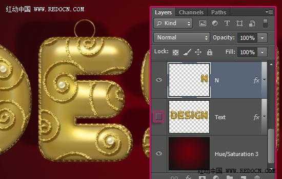 ‘Photoshop设计制作复古华丽的花纹黄金吊坠字‘