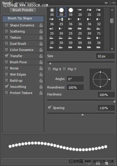 ‘Photoshop设计制作复古华丽的花纹黄金吊坠字‘