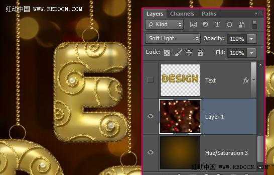 ‘Photoshop设计制作复古华丽的花纹黄金吊坠字‘
