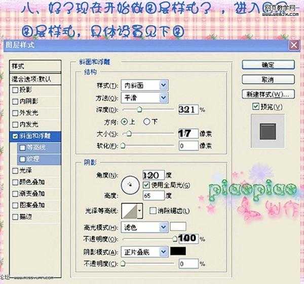 ‘photoshop