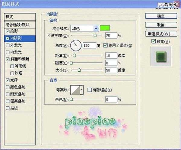 ‘photoshop