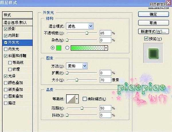 ‘photoshop