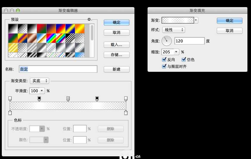 ‘PS制作极致质感拉丝不锈钢文字‘