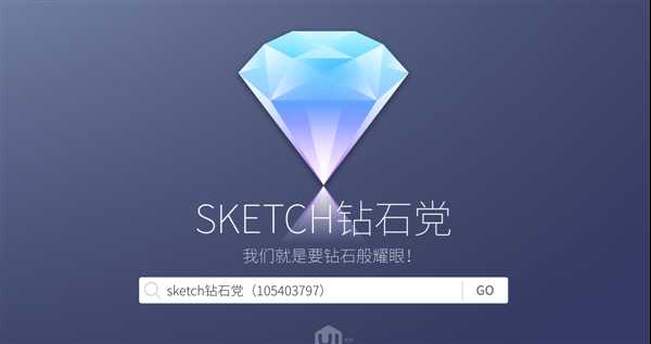 ‘PS制作极致质感拉丝不锈钢文字‘