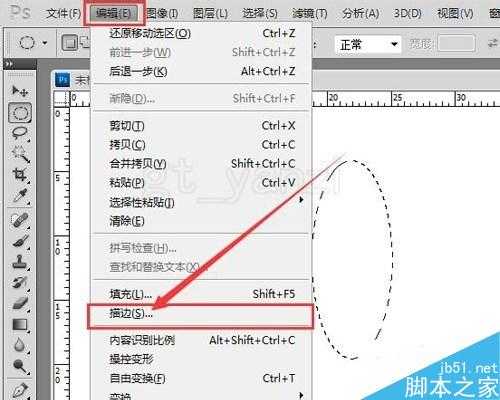 ‘入门:ps简单绘制花朵纹样‘