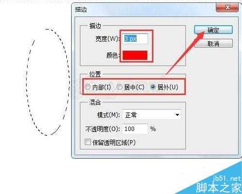 ‘入门:ps简单绘制花朵纹样‘