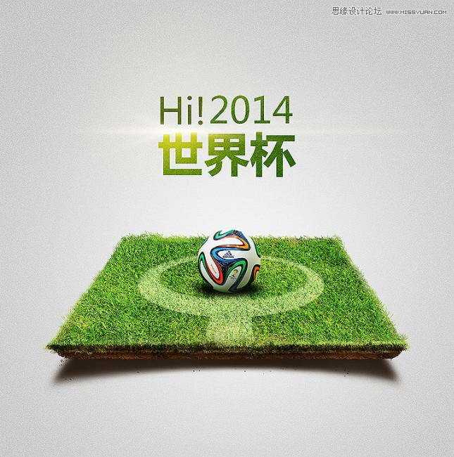 ‘Photoshop设计创意的2014世界杯专题海报‘