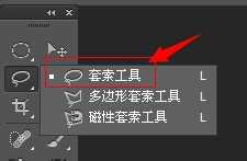 ‘如何用ps溶图?ps怎么快速溶图?‘