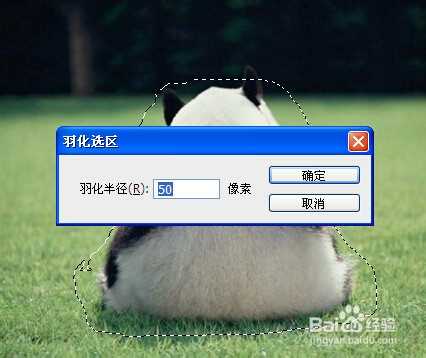 ‘如何用ps溶图?ps怎么快速溶图?‘