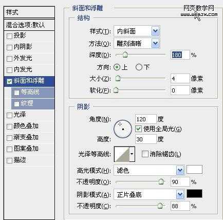 ‘photoshop