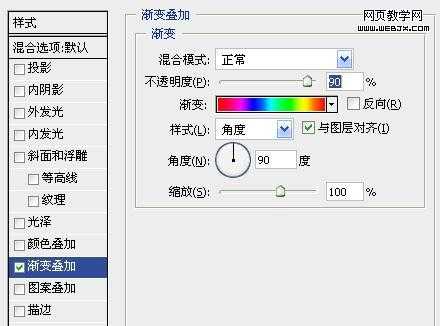 ‘photoshop
