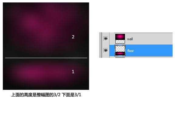 ‘Photoshop制作漂亮的紫色霓虹字‘