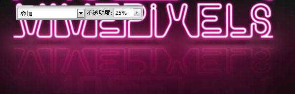 ‘Photoshop制作漂亮的紫色霓虹字‘