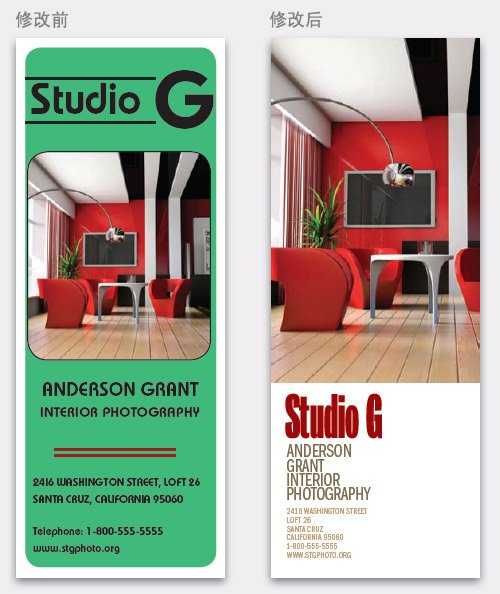 简单的设计思维 脚本之家 设计理论阅读 技术分享