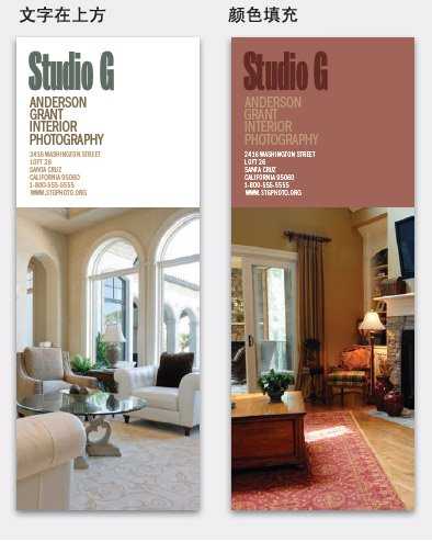 简单的设计思维 脚本之家 设计理论阅读 技术分享