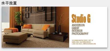 简单的设计思维 脚本之家 设计理论阅读 技术分享