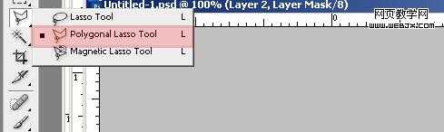 ‘photoshop利用纹理素材快速制作褪色的老照片‘