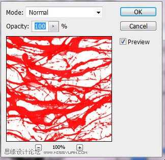 ‘Photoshop设计制作出超酷的紫色喷溅水珠心形效果‘