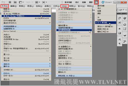 ‘Photoshop