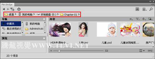 ‘Photoshop