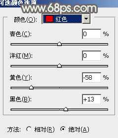 ‘Photoshop为美女图片打造出柔美的淡调灰绿色韩系效果‘