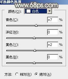 ‘Photoshop为美女图片打造出柔美的淡调灰绿色韩系效果‘