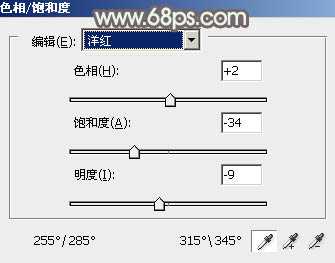 ‘Photoshop为美女图片打造出柔美的淡调灰绿色韩系效果‘