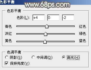 ‘Photoshop为美女图片打造出柔美的淡调灰绿色韩系效果‘