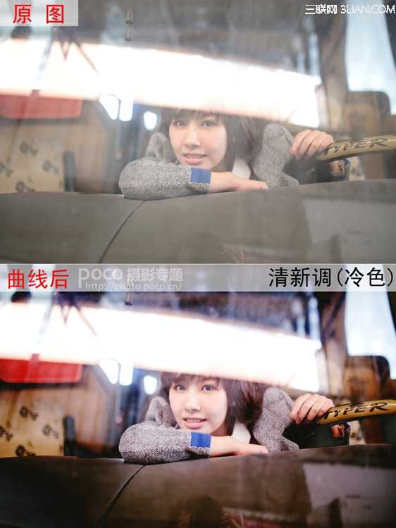 ‘PhotoShop使用曲线一步调出多种效果调色实例教程‘