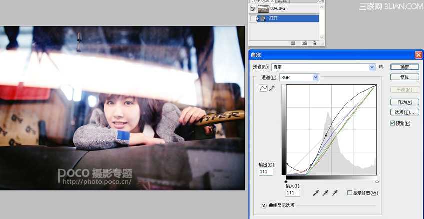 ‘PhotoShop使用曲线一步调出多种效果调色实例教程‘