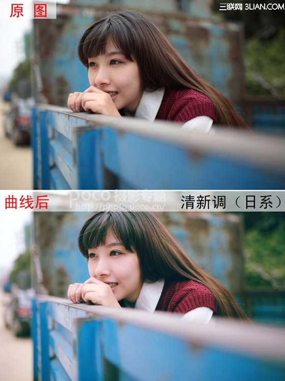 ‘PhotoShop使用曲线一步调出多种效果调色实例教程‘