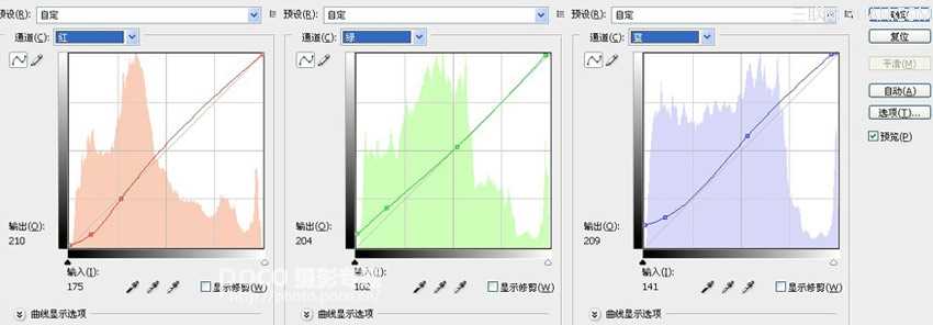 ‘PhotoShop使用曲线一步调出多种效果调色实例教程‘