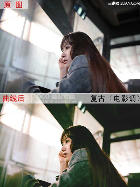 ‘PhotoShop使用曲线一步调出多种效果调色实例教程‘