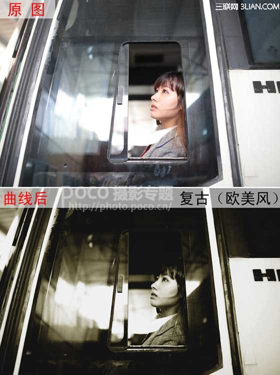 ‘PhotoShop使用曲线一步调出多种效果调色实例教程‘