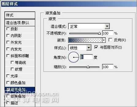 Photoshop CS3教程:制作简约Vista壁纸_脚本之家jb51.net网络转载