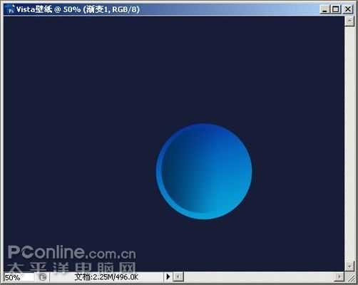 Photoshop CS3教程:制作简约Vista壁纸_脚本之家jb51.net网络转载