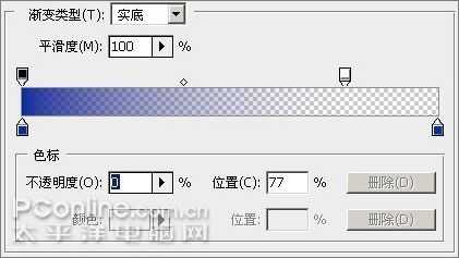 Photoshop CS3教程:制作简约Vista壁纸_脚本之家jb51.net网络转载