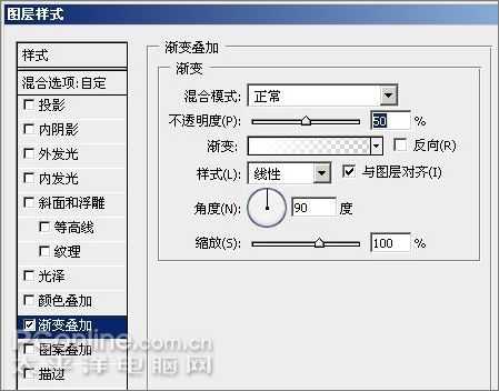 Photoshop CS3教程:制作简约Vista壁纸_脚本之家jb51.net网络转载