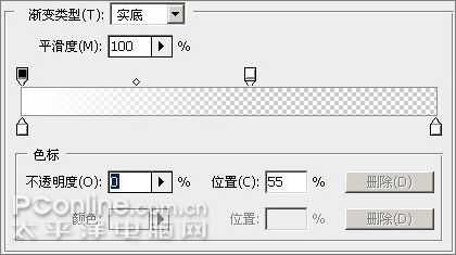 Photoshop CS3教程:制作简约Vista壁纸_脚本之家jb51.net网络转载