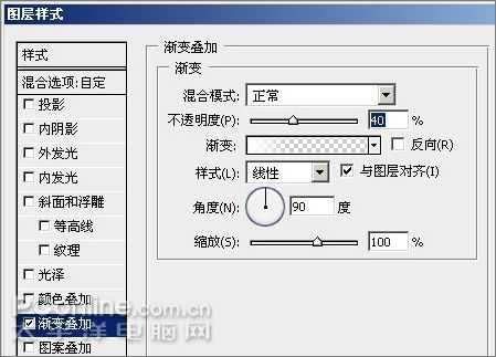 Photoshop CS3教程:制作简约Vista壁纸_脚本之家jb51.net网络转载