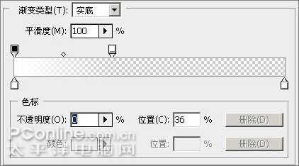 Photoshop CS3教程:制作简约Vista壁纸_脚本之家jb51.net网络转载